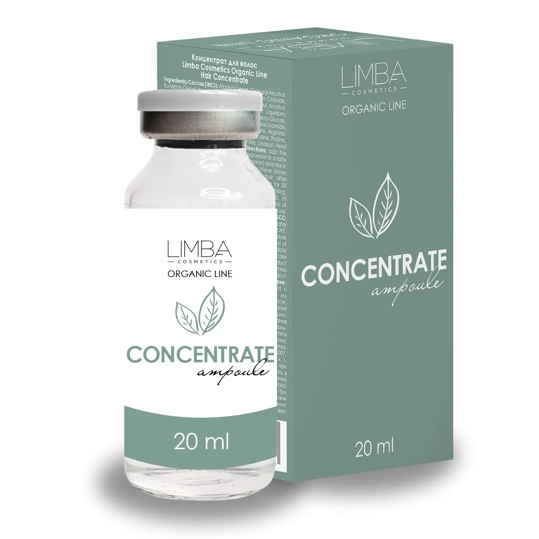 PLAUKŲ PRO - Su meile, Jūsų plaukams! LIMBA COSMETICS Organic Line Hair Concentrate ampulė, lipidų koncentratas, 20 ml